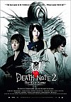 Death Note 2: The last name